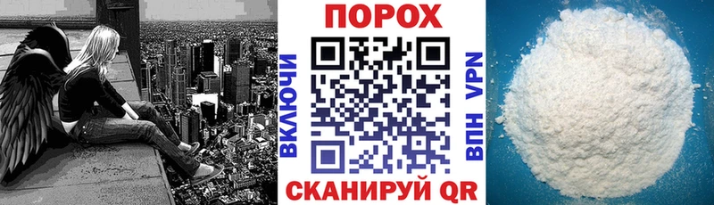 Amphetamine Розовый  купить закладку  Ясный 
