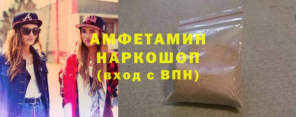 не бодяженный Липки
