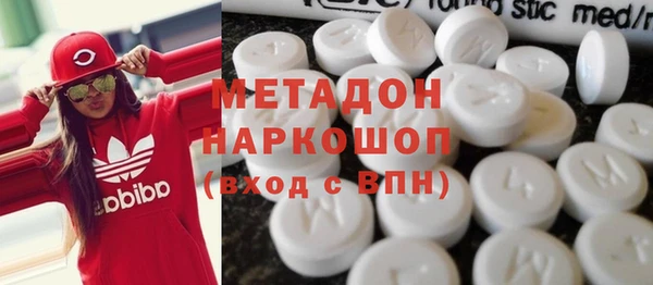 марихуана Ладушкин
