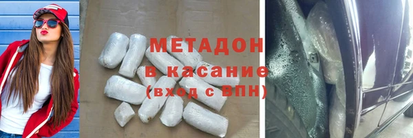 твердый Лабытнанги