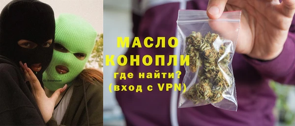 марихуана Ладушкин