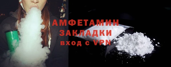 марихуана Ладушкин