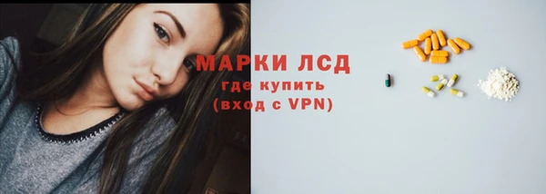 твердый Лабытнанги