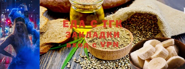 не бодяженный Липки