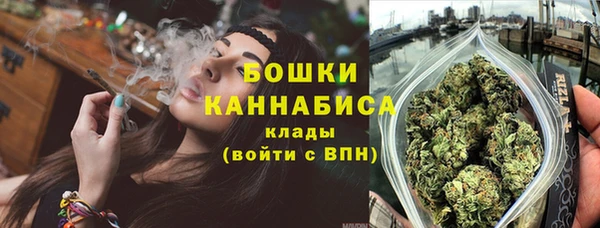 метамфетамин Лиски