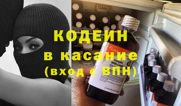 твердый Лабытнанги