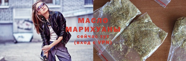 твердый Лабытнанги