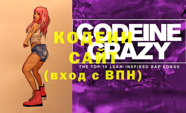 твердый Лабытнанги