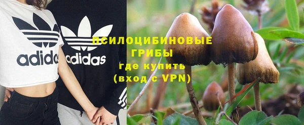 марихуана Ладушкин