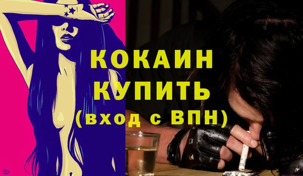 не бодяженный Липки
