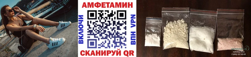 OMG зеркало  Ясный  Метамфетамин Methamphetamine 